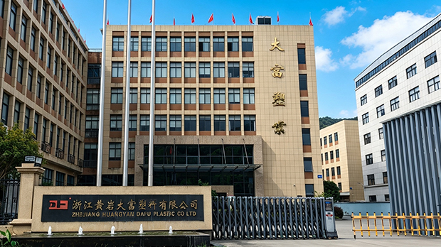 Zhejiang Huangyan Dafu Plastic Co., Ltd.